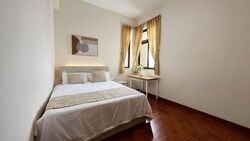 Cashew Heights Condominium (D23), Condominium #577626701